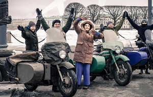Фото Тур На мотоцикле. Советский Ленинград. 47