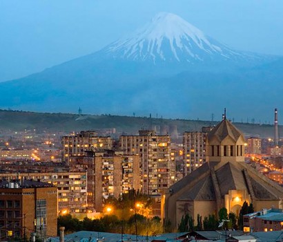 Фото Тур за банковской картой и  евровакциной в Армению на 4 дня 1
